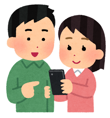 施主様